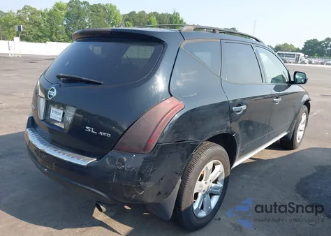2007 Nissan Murano Sl из США, поврежденный, VIN JN8AZ08W77W660759